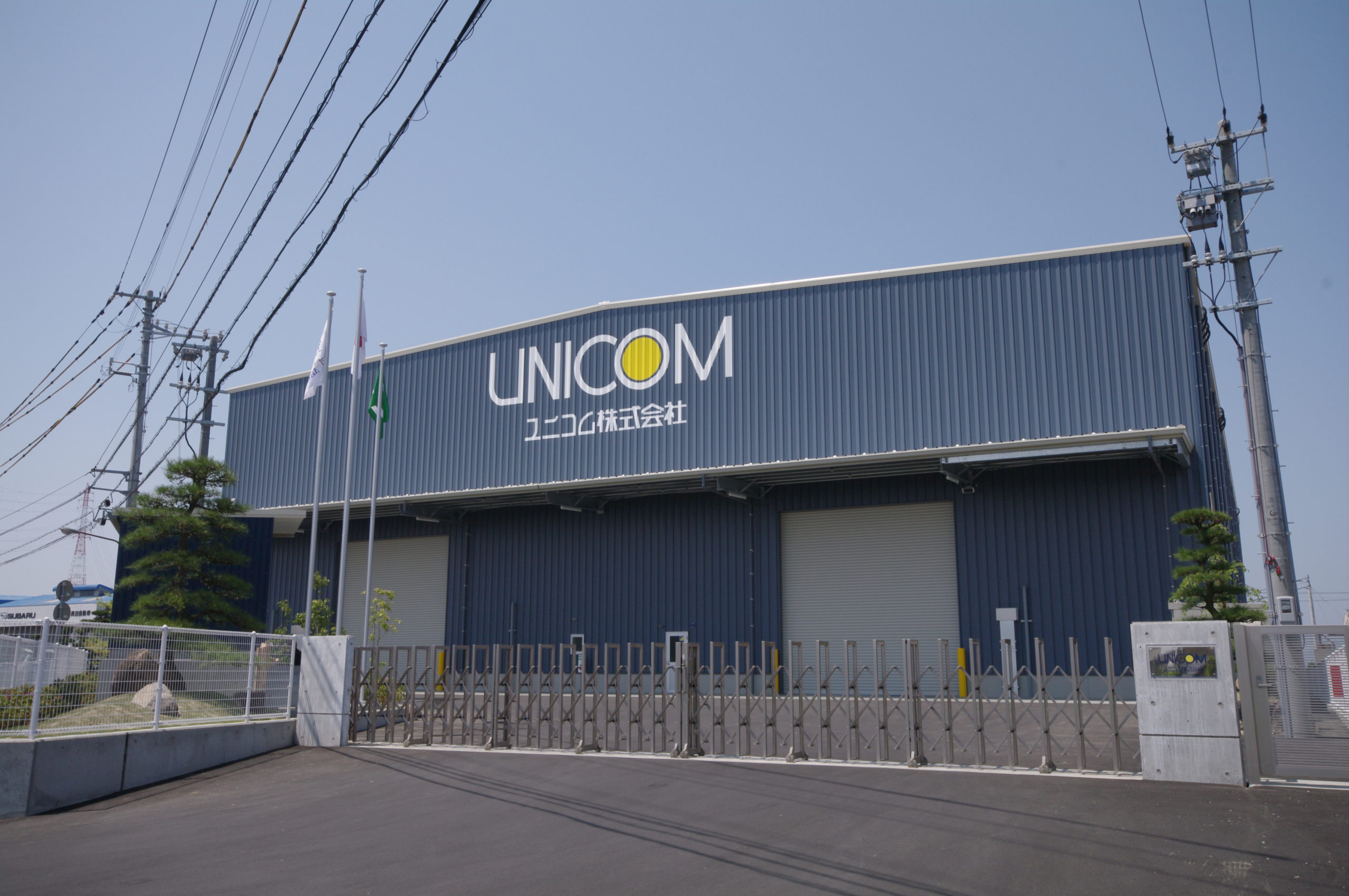 3.U(株)工場新築工事(H27.3　多度津町)